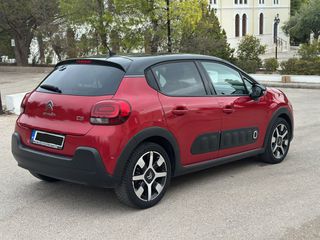 Citroen C3 2017 HDI DIESEL FEEL-thumb-2