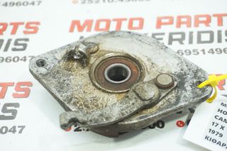 ΚΙΘΑΡΑ ΠΙΣΩ ΦΡΕΝΟΥ -> HONDA CAMINO 50 / 1979
