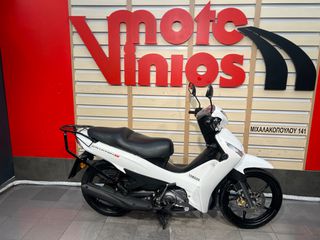 Yamaha Crypton S 2020