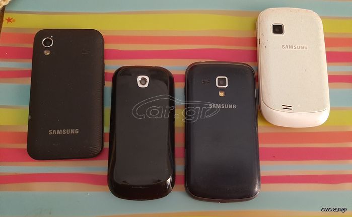 Samsung κινητά τηλέφωνα-thumb-1