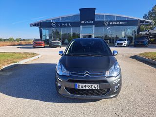 Citroen C3 2014 DIESEL 1.4 HDI PANORAMA CLIMA ΕΛΛΗΝΙΚΟ-thumb-22