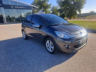 Citroen C3 2014 DIESEL 1.4 HDI PANORAMA CLIMA ΕΛΛΗΝΙΚΟ-thumb-24
