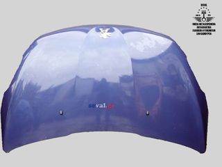 ΚΑΠΟ ΜΗΧΑΝΗΣ PEUGEOT 208 I 2012-2019  Καλέστε για τιμή Seval