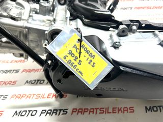 ΚΙΝΗΤΗΡΑΣ ΚΟΜΠΛΕ -> HONDA PCX 125 / 2025 - 6.866cm -> MOTO PAPATSILEKAS-thumb-2