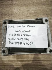 Fiat grande punto 0055191349 0 / 0261208266 / ME73H4F022