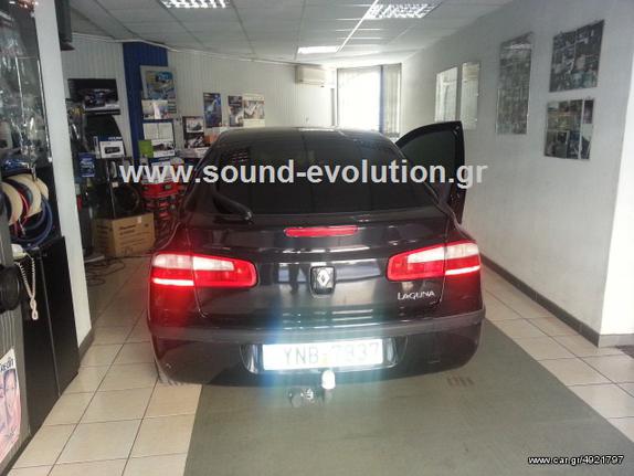 RENAULT LAGUNA PHONOCAR  VM033 6.95'' LED ME GPS 2 ΧΡΟΝΙΑ ΓΡΑΠΤΗ ΕΓΓΥΗΣΗ www.sound-evolution.gr