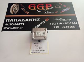 Πλακέτα Xenon Κωδικός: 401140244 / 4G0907697D Audi A4 2008-2015 / A6 2011-2018 / Volkswagen (vw) Golf 7 2013-2019