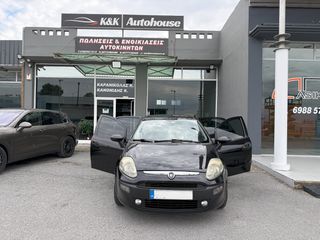 Fiat Punto 2010 1.4 ΑΕΡΙΟ-ΒΕΝΖΙΝΗ **ΙΔΙΩΤΗΣ**-thumb-10