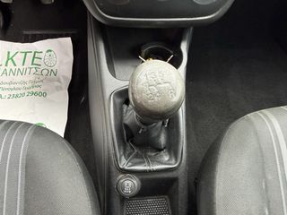Fiat Punto 2010 1.4 ΑΕΡΙΟ-ΒΕΝΖΙΝΗ **ΙΔΙΩΤΗΣ**-thumb-26