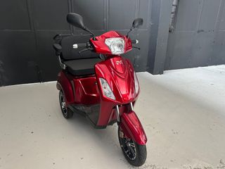 Volta VM4 2023