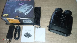 ΨΗΦΙΑΚΑ ΚΙΑΛΙΑ ΝΥΧΤΕΡΙΝΗΣ ΠΑΡΑΤΗΡΗΣΗΣ