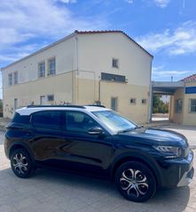 Citroen C3 Aircross 2025 HYBRID 145HP PLUS   ΕΤΟΙΜΟΠΑΡΑΔΟΤΟ!!!!-thumb-9