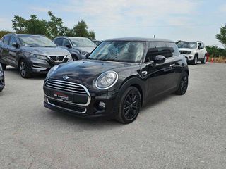 Mini Cooper 2016 1.2 102PS Automatic-thumb-12