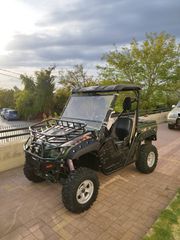 Yamaha Rhino 660 2007 Limited edition ΜΕ ΆΔΕΙΑ ΚΥΚΛΟΦΟΡΊΑΣ Κ ΑΣΦΆΛΕΙΑ-thumb-4