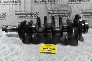 Στρόφαλος Hyundai Tucson 2.0 Βενζινη G4GC 2004-2010