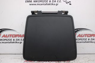 Ντουλαπάκι Μαύρο SKODA YETI (2010-2014) μικρό-ταμπλό