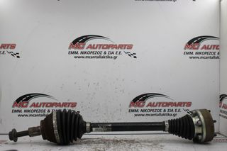 Ημιαξόνιο Εμπρός Αριστερό SKODA YETI (2010-2014) 1LAJ 1K0407271LA