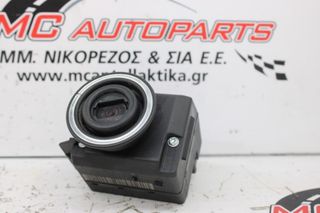 Κλειδαριά μίζας MERCEDES C-CLASS (W203) (2000-2007) 20954508 χωρίς κλειδί