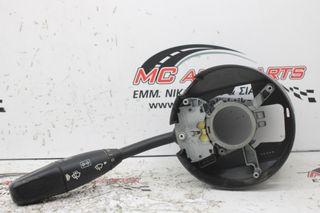 Διακόπτης Φλας MERCEDES C-CLASS (W203) (2000-2007) 0005452310
