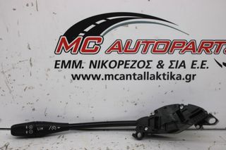 Διακόπτης  MERCEDES C-CLASS (W203) (2000-2007)     10 pin cruise control