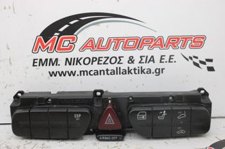 Διακόπτης  MERCEDES C-CLASS (W203) (2000-2007)  2038216258   alarm-esp-κλειδώματος και λοιπών χρήσεων