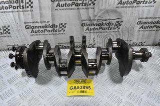 Στρόφαλος Suzuki Grand Vitara 1.9 F9Q B264 2005-2012