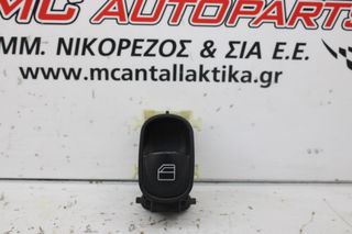 Διακόπτης  Παραθύρων  MERCEDES C-CLASS (W203) (2000-2007)  A2038200210   3 pin
