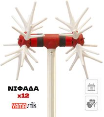 Ελαιουργικά-Ραβδιστικά 2025 Yamastik Νιφάδα X12 ec 2.80m 12v