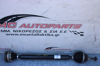 Ημιαξόνιο Εμπρός Δεξιό SKODA YETI (2010-2014) 5Q0407272BN