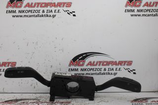 Διακόπτης  Φλας  VW TRANSPORTER T5 (2003-2010)  7H0953503   με διακόπτη υαλοκαθαριστήρα