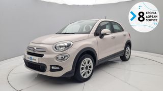 Fiat 500X 2016 1.4 Turbo Pop Star | ΕΩΣ 5 ΕΤΗ ΕΓΓΥΗΣΗ