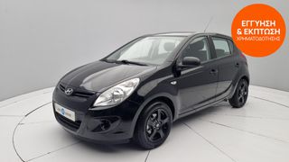 Hyundai i 20 2012 1.2 Evidence Pack | ΕΩΣ 5 ΕΤΗ ΕΓΓΥΗΣΗ
