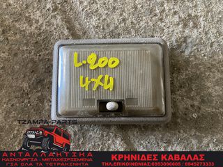 ΠΛΑΦΟΝΙΕΡΑ MITSUBISHI L200 K74 ΧΡΟΝΟΛΟΓΙΑΣ: 1997-2005 #TZAMPA_PARTS