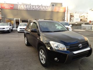 Toyota RAV 4 2006-thumb-1