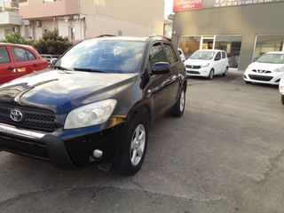 Toyota RAV 4 2006-thumb-2