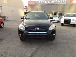Toyota RAV 4 2006-thumb-11