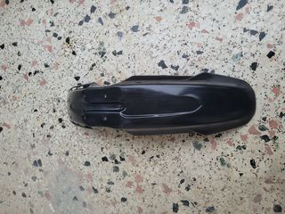 Φτερό Supermotard UFO - Μπροστά