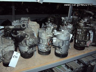 ΔΙΑΦΟΡΟΙ ΚΟΜΠΡΕΣΣΟΡΕΣ A/C BMW-ΜΙΝΙ ΣΕ ΑΡΙΣΤΗ ΚΑΤΑΣΤΑΣΗ!!!!!!!!!!!!-thumb-2