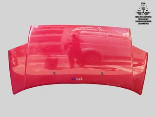 ΚΑΠΟ ΜΗΧΑΝΗΣ 7901K2 CITROEN C2 2003-2009  Καλέστε για τιμή Seval