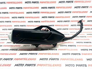ΕΞΑΤΜΙΣΗ ΚΟΜΠΛΕ -> HONDA PCX 125 / 2025 -> MOTO PAPATSILEKAS