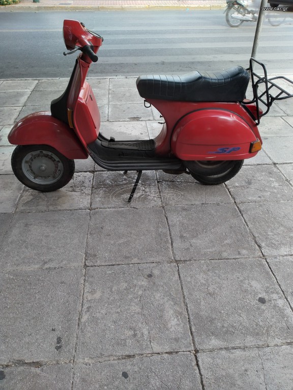 Vespa 150 1980