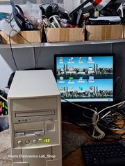 Retro PC Intel Pentium 133MHz – VGA OPTi – Δισκέτα & CD – Windows 95 – Ελεγμένο Λειτουργικό