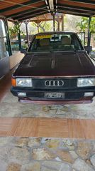 Audi 80 1986 80 με υδραυλικό τιμόνι A/C Αυτόματο