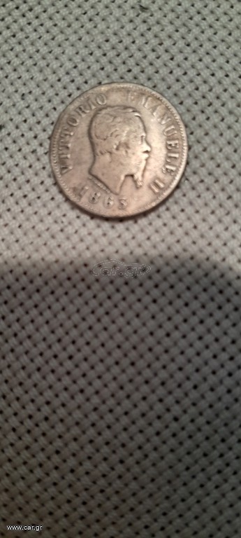 50 centisimi 1863 , ITALY