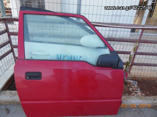 SUZUKI VITARA ΠΟΡΤΑ ΕΜΠΡ ΔΕΞ ΚΟΜΠΛΕ