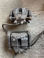 SUZUKI SWIFT 4X4 M13A 2005-2010 ΔΑΓΚΑΝΕΣ ΦΡΕΝΩΝ L-R  ΚΑΠΑΝΙΑΡΗΣ