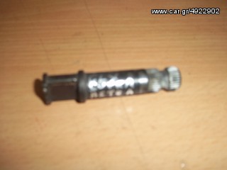 ΑΞΟΝΑΣ ΚΙΘΑΡΑΣ ΓΝΗΣΙΟΣ ΜΠΡΟΣΤΑ ASTREA GLX HONDA
