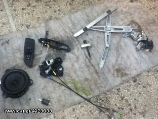 γρυλοι+κλειδαριες απο Toyota Auris 2012