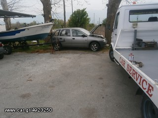 opel corsa antalaktika