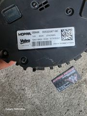 Fiat Panda 2020-2025 Δυναμό-thumb-1